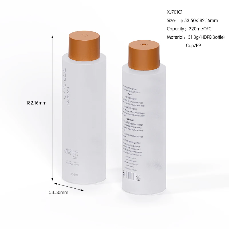 90ml 150ml 250ml 300ml Hdpe Bottle Shower Gel Body Wash Shampoo Packaging Bottles with Center Dispensing Twist Cap