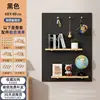 Square 60*80cm complete set [Black]