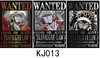 14 only poster