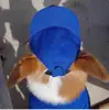 Azul