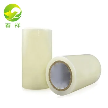 Corrosion resistant pe protection film sheet metal pe film medium viscosity surface protection film for stainless steel