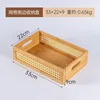 Large size (33*22*9)