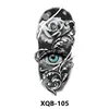 XQB-105