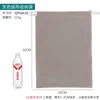 Dark gray 40x50 ribbon