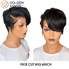 Perruque Lace Front 13x4