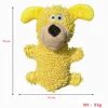Yellow Scruffy Puppy