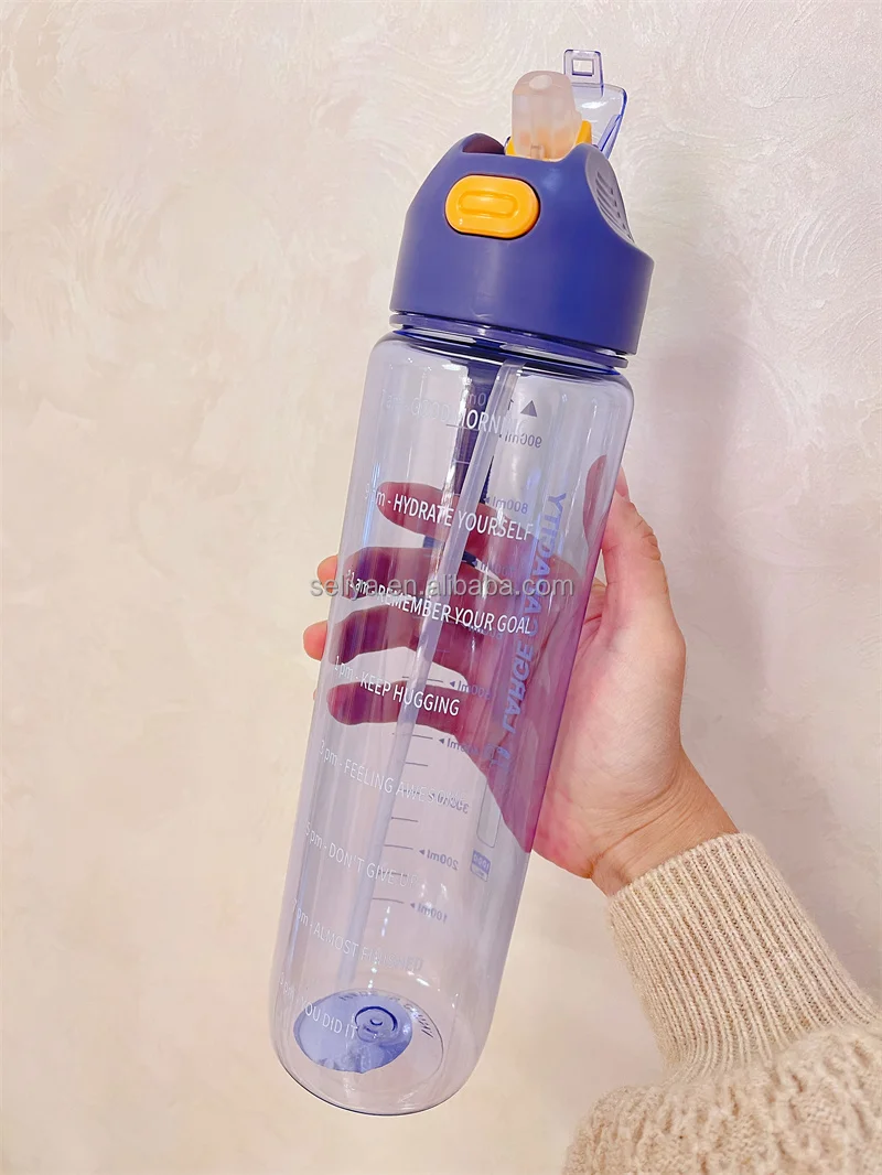 1L运动水瓶透明瓶带手柄
