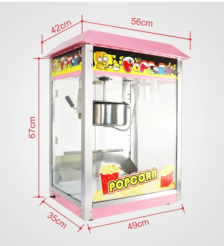 Automatic Vending Popcorn Machine Maker Top Electric Commercial Popcornmaschinen Electric popcorn Maker factory