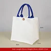 White & blue Hand rope --25*25*17cm