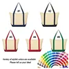 สีที่กำหนดเอง