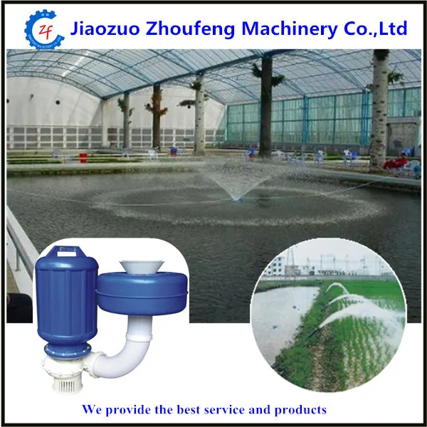 Air Jet Aerator Fish Pond Water Aeration System Aquaculture Machine ...