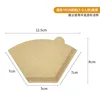 Small fan-shaped sheets, unbleached, 40 sheets [bagged]