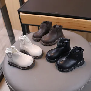 Children's Fashion Autumn Winter Kids Leather Shoes Casual Girls Boots Anti-slip Kids Girls Boys Shoes