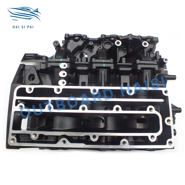 Yamaha 75HP/85HP Outboard Parts - Crankcase Assy 688-W0090-44-1S