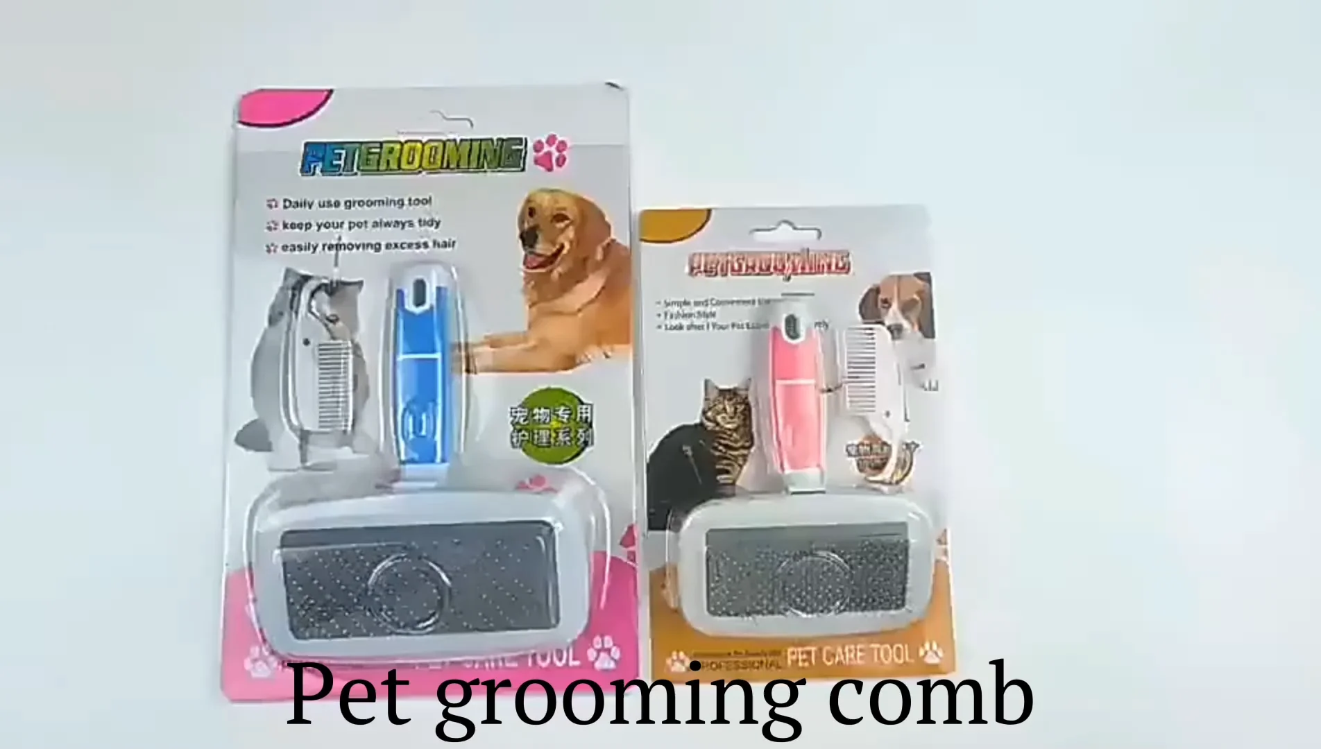 Plastics Animal Cat Dog Comb Pet Grooming Brush Hair Short Dog Comb Pet