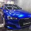 Deep Blue