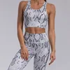 snake skin print(5e090f)