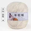 1-White