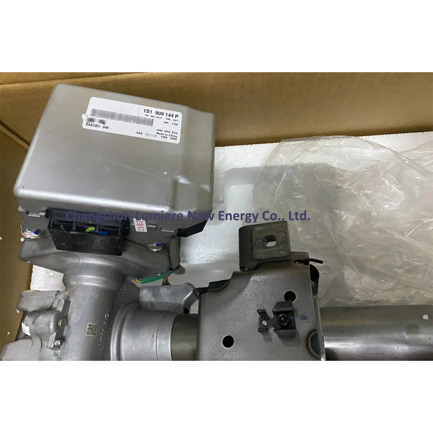 Electric Power Steering Column Assy for LHD VW Polo Vento 6RU423510AD 6RU423510AF 6RU423510Q Control Unit 1S1909144K 1S1909144P