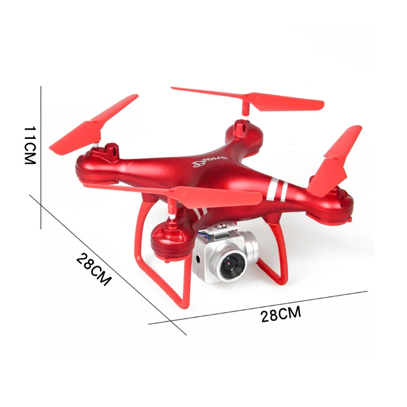 ドローン レッド KY101s → KY101D  ミニ HS100 1080P KY-101S Drone RC Quadcopter (1080P Camera)
