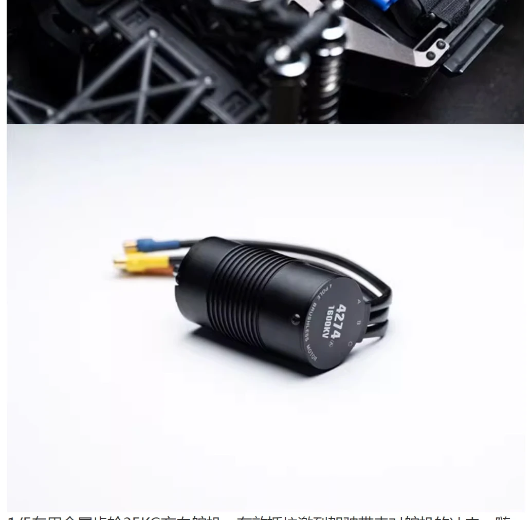 YK 1/7 4072v3 Rear Straight Bridge Desert Electric Short Truck Remote Control Car DF7 RC Remote Control Off-road Vehicle