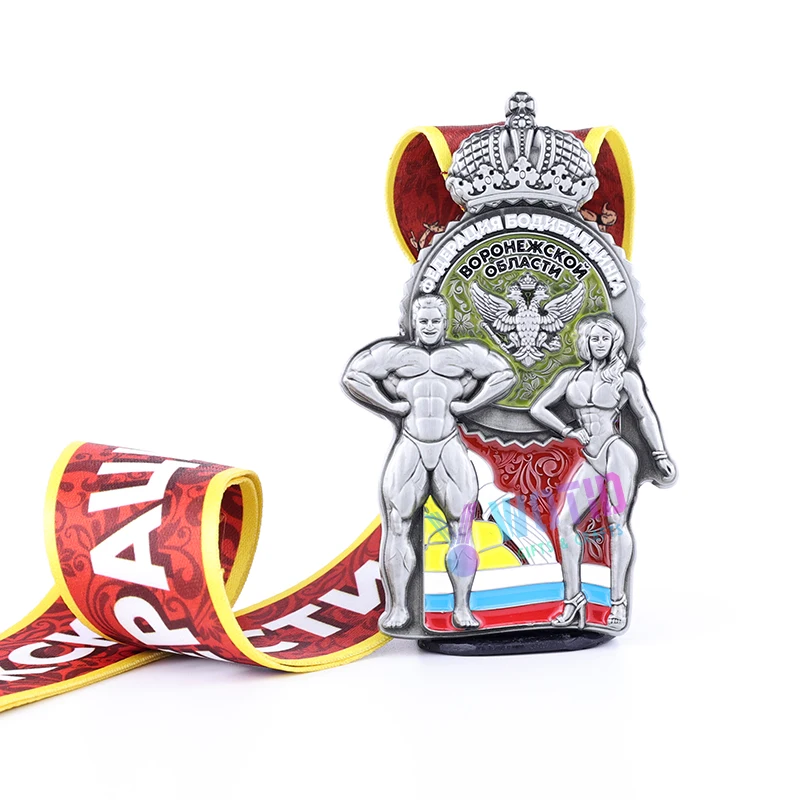 Custom 3D Fitness Bodybuilding Medal Zinc Alloy Metal Sport Race Medals Design Personalized Logo Winner Sublimation Medal
