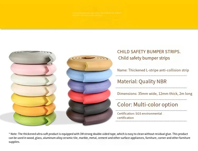 Anti-collision bar thickened L stripe safety high quality protection bar kindergarten corner protection children's products supplier