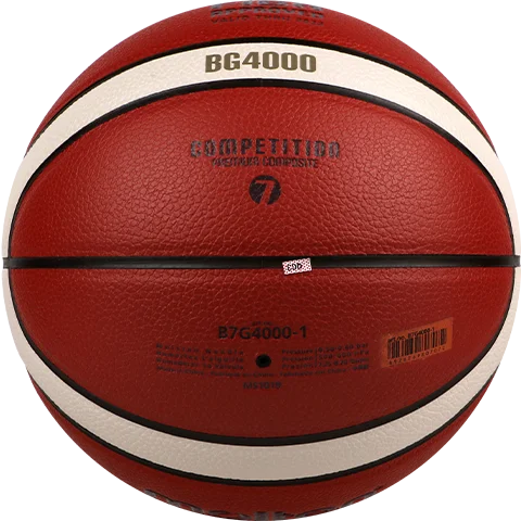 molten FIBA Official Game Ball サイズ7 Molten GF7X Size 7 Basketball Premium Competition Ball for