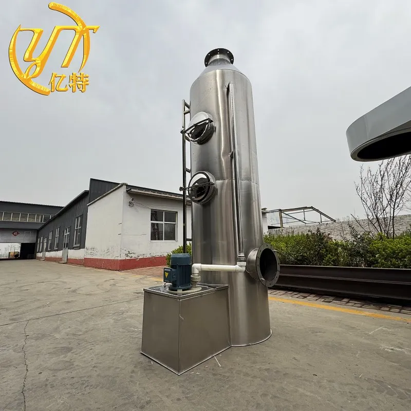 Stainless Steel Gas Scrubber Treatment Acid and Alkaline Waste Gas  HLC  NoX for Spraying Chemical Food and Industries
