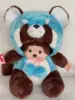 Blue bear