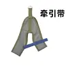 Standard suspension traction device