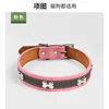XQ074 สีชมพู