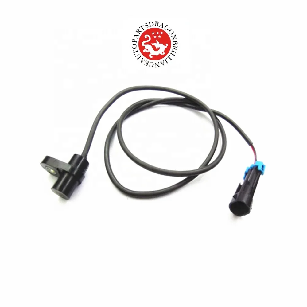 Vehicle Speed Sensor (Hall Effect)