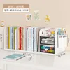 สีดำโปร่งแสง: กล่องลิ้นชักสำหรับโต๊ะทำงาน ที่ใส่ปากกา ชั้นวางหนังสือ 3 ชั้น