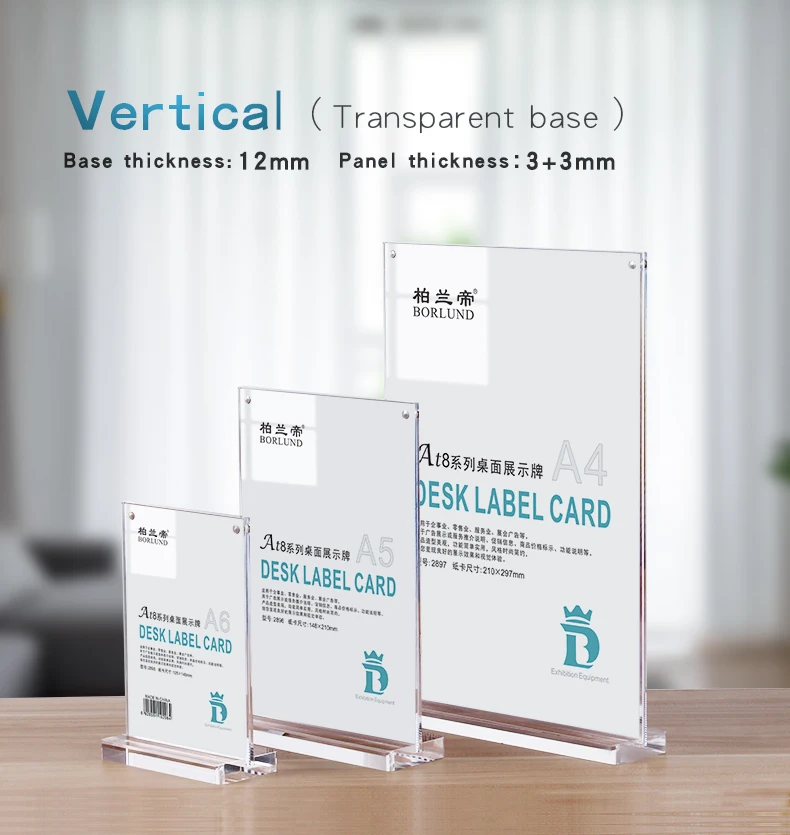 Borlund Tables Sign Holder Card Holder Menu Wood Cube Display Acrylic