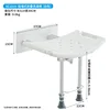 SC1025 Silla de ducha plegable de pared (blanca)