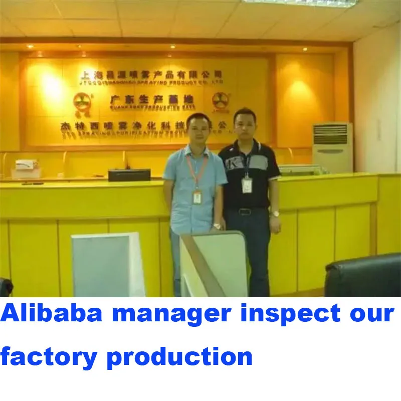 -factory 3