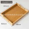 Large size with metal handle