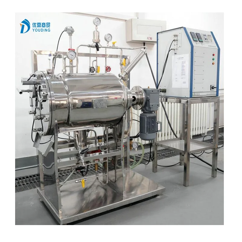 Complete Coffee Factory Instant 3 in 1 Coffee Production Line