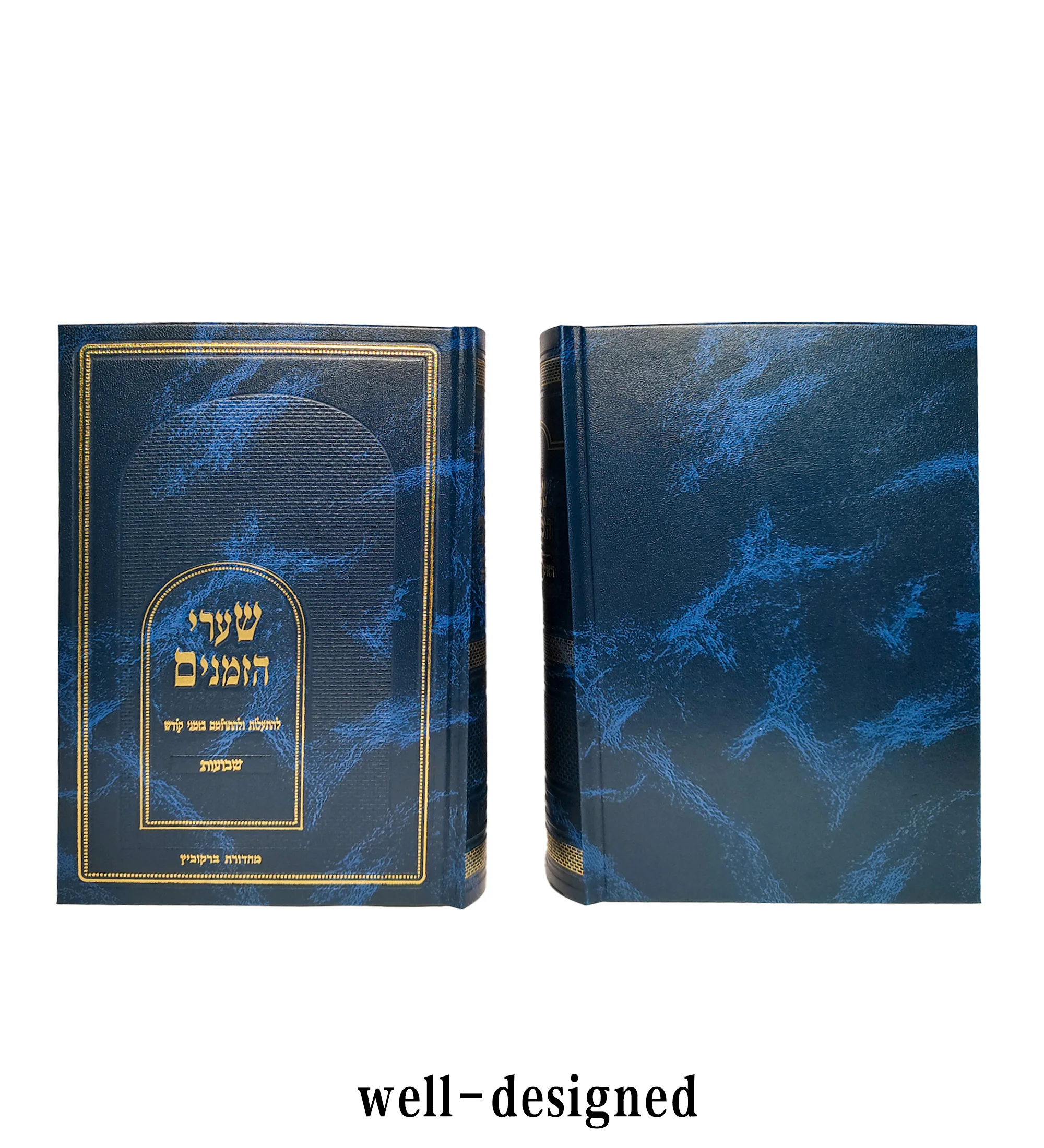 Factory High Quality High-end Leather Textured Book With Full Gold Foil Stamping Embossing Hardcover Book Printing factory