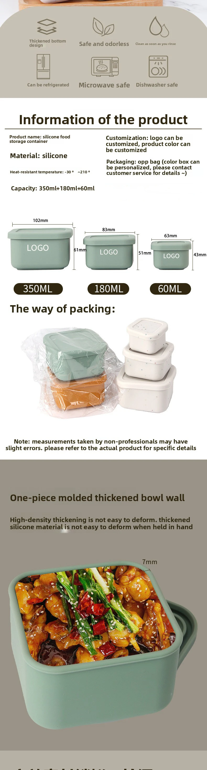 Simple Square Thickened Silicone Lunch Box for Office or School Use Microwave Food Storage with Sealed Fresh-Keeping supplier