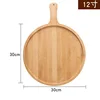 12-inch bamboo and wood pizza pan