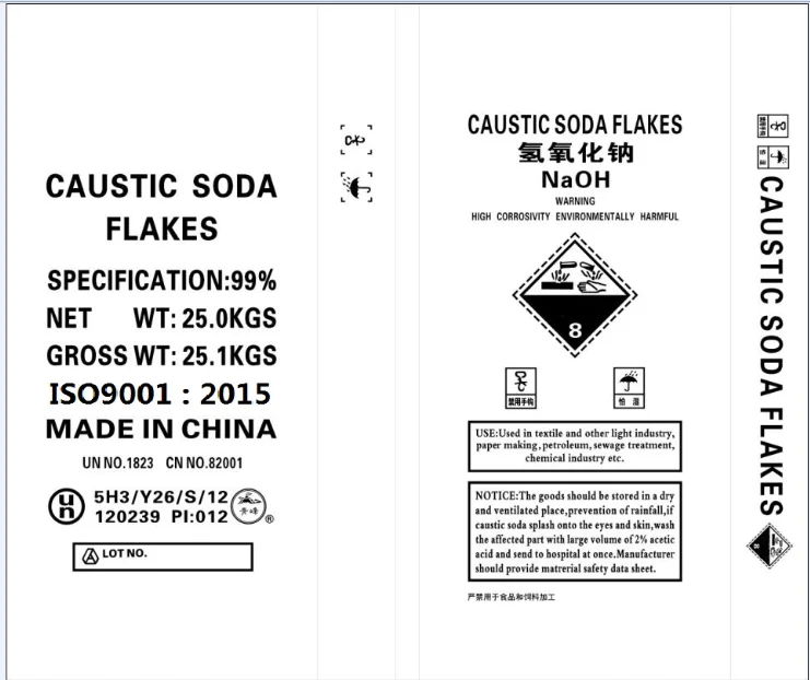  Zhongtai chemical manufacturer sodium hydroxide naoh 99% caustic soda