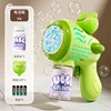 Máquina de burbujas de rana de peluche + batería