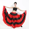 red 180 Degree