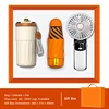 Orange - TDER67-3
