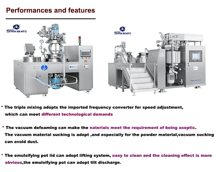 Лидер продаж, косметический крем с хорошей производительностью, вакуумный эмульгирующий миксер, жидкий миксер, вакуумный гомогенизатор