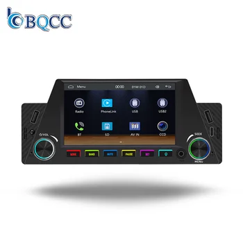 BQCC 1Din 4.7"  Car Radio MP5 Player wireless Android Auto Caplay Dual USB Car Stereo RDS BT Colorful Lights Multimedia 161W