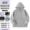 Hemp gray