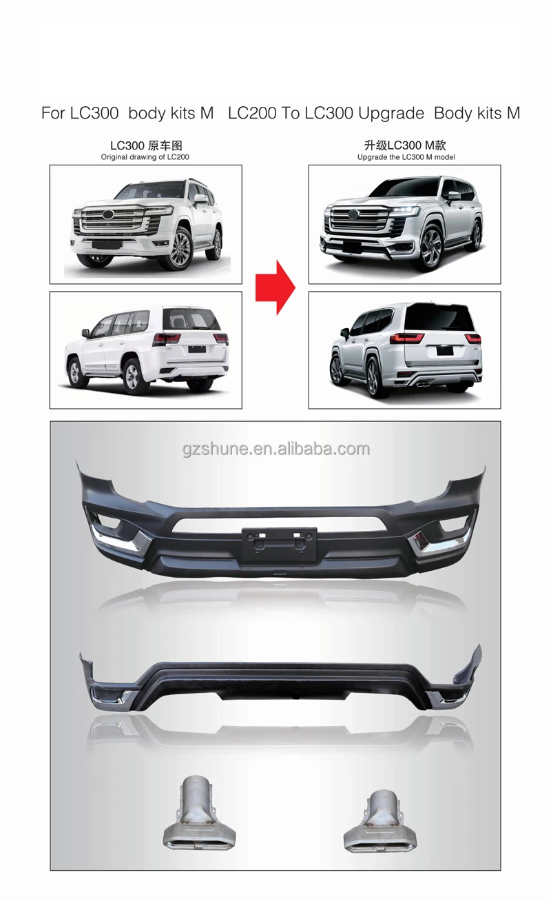 Car Body Kit For Land Cruiser Lc Upgrade To Lc Body Kits With Side Skirt Gr